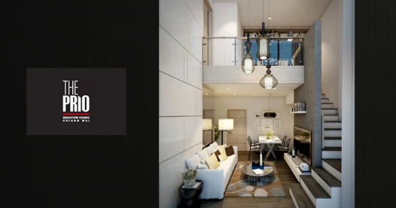 รูปภาพ เดอะ พรีโอ ซิกเนเจอร์ คอนโด เชียงใหม่ (The Prio Signature Condo Chiangmai)