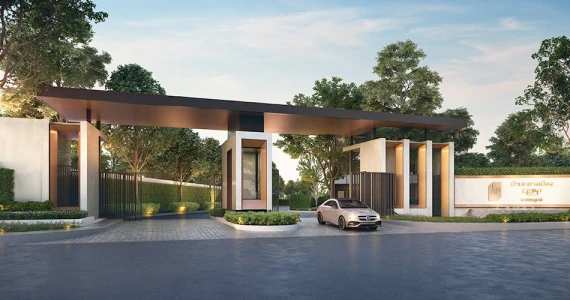 รูปภาพ บ้านกลางเมือง ราชพฤกษ์ (Baan Klang Muang Ratchapruek)