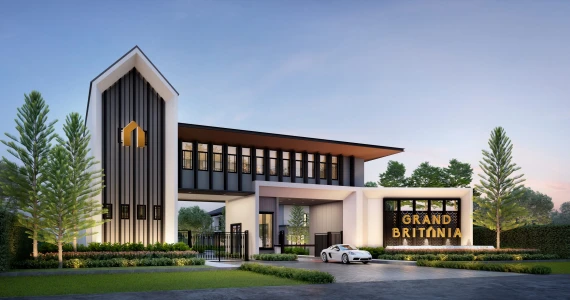 รูปภาพ แกรนด์ บริทาเนีย พระราม 9 - กรุงเทพกรีฑา (Grand Britania Rama 9 - Krungthepkreetha)