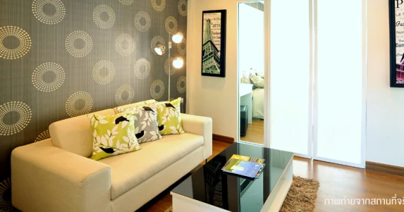 รูปภาพ เดอะ ราฟเฟิล คอนโดมิเนียม (The Raffles Condominium)