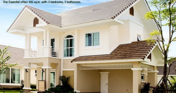 รูปภาพ ดิ เอสตีม (The Esteem)