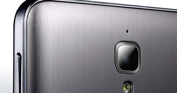 รูปภาพ เลอโนโว LENOVO S660