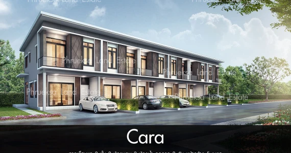 รูปภาพ เดอะ เซ็นทรัล ซิตี้ อัสสัมชัญ - ศรีราชา (The Central City Assumption - Sriracha)