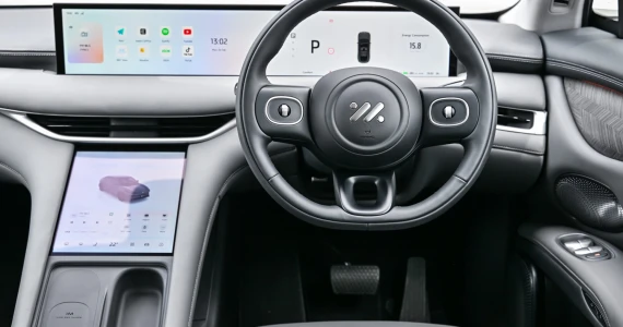รูปภาพ เอ็มจี MG IM6 Performance AWD ปี 2025