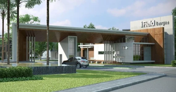 รูปภาพ ไอฟีล บางนา (iFiled Bangna)