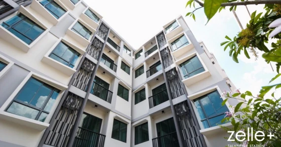 รูปภาพ เซล พลัส ตลาดพลู สเตชั่น (Zelle Plus Talat Phlu Station)