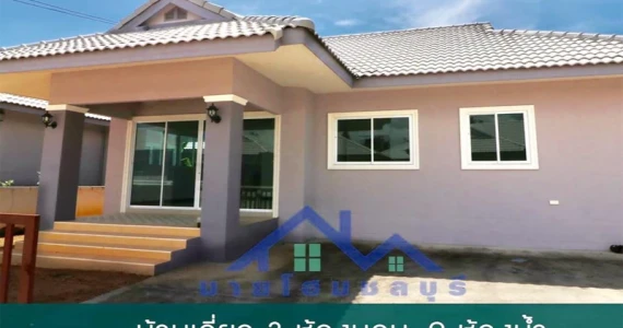 รูปภาพ บ้านเพิ่มทรัพย์ เฟส 9 (Peamsub Phase 9)