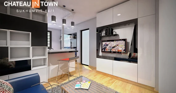 รูปภาพ ชาโตว์ อินทาวน์ สุขุมวิท 64/1 (Chateau in Town Sukhumvit 64/1)