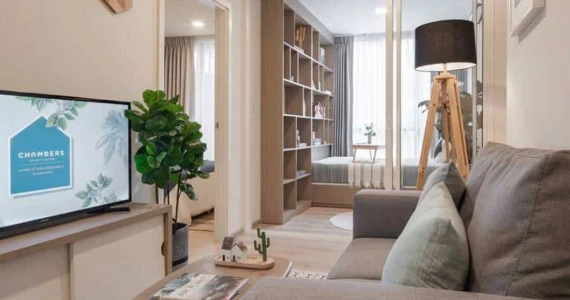 รูปภาพ แชมเบอร์ส อ่อนนุช สเตชั่น (Chambers On-nut Station)