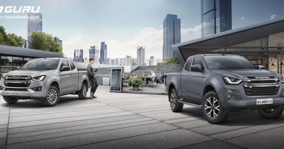 รูปภาพ อีซูซุ Isuzu D-MAX Hi-Lander 2 Door 1.9 Ddi ZP A/T ปี 2022