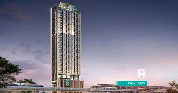 รูปภาพ ยูนิโอ เอช ติวานนท์ (Unio H Tiwanon)