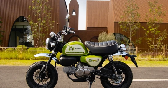รูปภาพ ฮอนด้า Honda Monkey Custom Cody Clover ปี 2022
