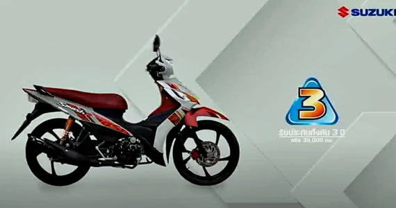 รูปภาพ ซูซูกิ Suzuki Smash 115 Fi FV115JA ปี 2021
