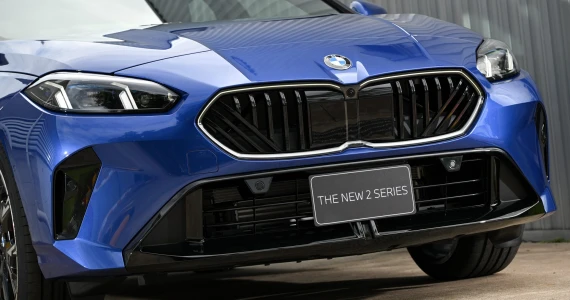 รูปภาพ บีเอ็มดับเบิลยู BMW Series 2 220 Gran Coupe M Sport Pro ปี 2025