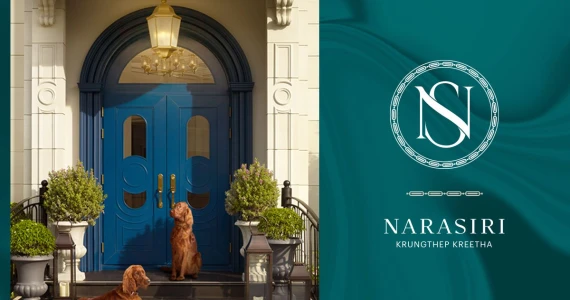 รูปภาพ นาราสิริ กรุงเทพกรีฑา (Narasiri Krungthepkreetha)