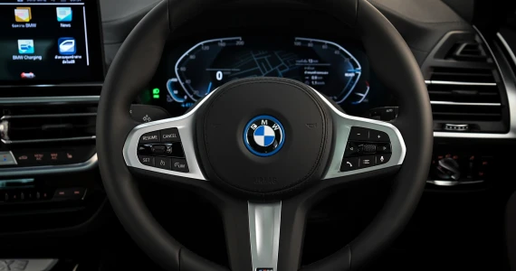 รูปภาพ บีเอ็มดับเบิลยู BMW i iX3 M Sport Inspiring ปี 2023