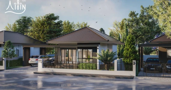 รูปภาพ ไอลิน แม่โจ้ (Ailin Maejo)