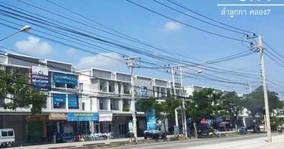 รูปภาพ ศุภลักษณ์ ซิตี้ ลำลูกกา คลอง 7 (Supalak City Lamlukka Klong 7)