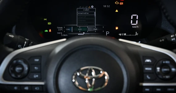 รูปภาพ โตโยต้า Toyota Yaris ATIV HEV Premium ปี 2025