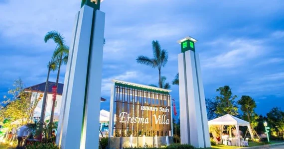 รูปภาพ เอเรสมา วิลล่า หางดง - หลังกาดฝรั่ง (Eresma Villa)