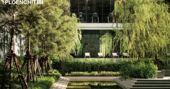 รูปภาพ โนเบิล เพลินจิต (Noble Ploenchit)