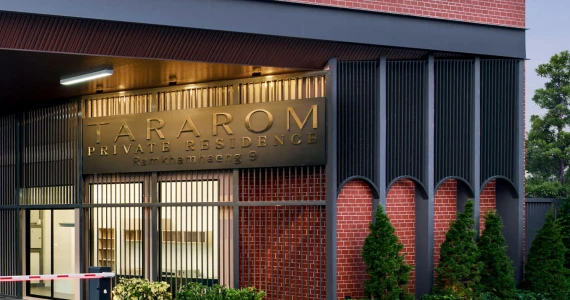 รูปภาพ ธารารมณ์ ไพรเวท เรสซิเดนซ์ รามคำแหง 9 (Tararom Private Residence Ramkhamhang 9)