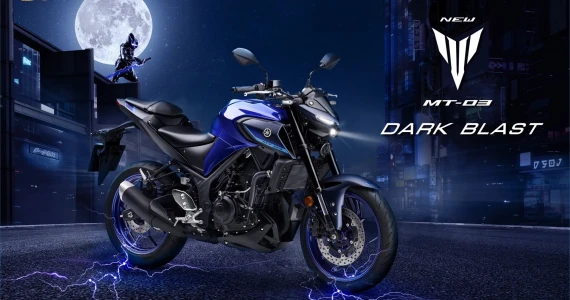 รูปภาพ ยามาฮ่า Yamaha MT-03 (Standard) ปี 2024