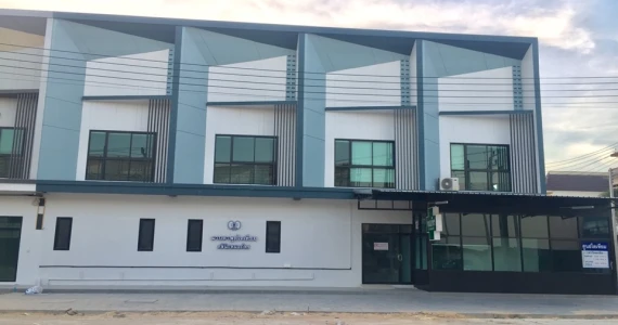 รูปภาพ เดอะ ช็อป แอด มาบตาพุด (The Shop @ Mabtaput)