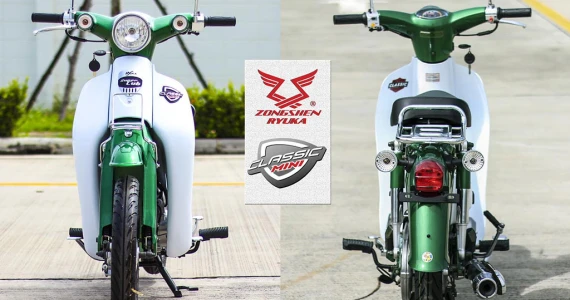 รูปภาพ จงเซิน ริวก้า Zongshen Ryuka Classic Mini ปี 2015