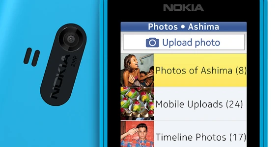 รูปภาพ โนเกีย Nokia-2 Series 220 Dual SIM