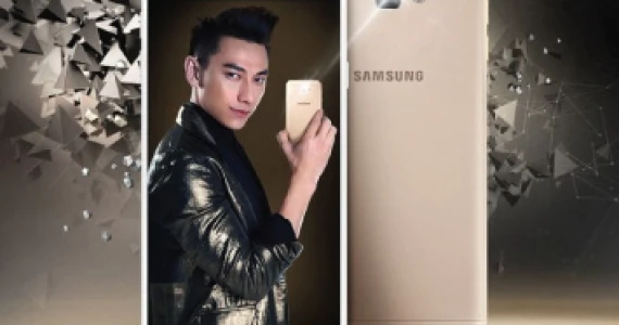 รูปภาพ ซัมซุง SAMSUNG Galaxy J7 Prime