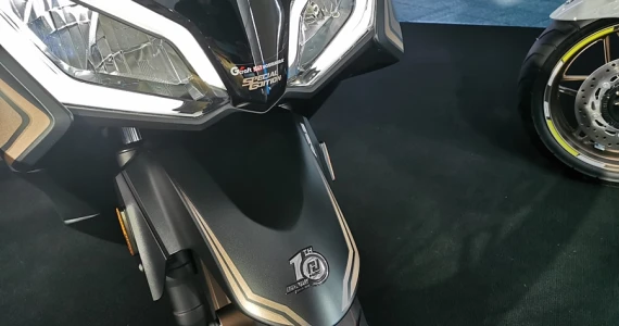 รูปภาพ ฮอนด้า Honda Forza 350 Roadsync ปี 2023