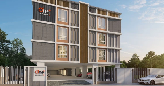 รูปภาพ วันพลัส สวนดอก 11 (One Plus Suandok 11)