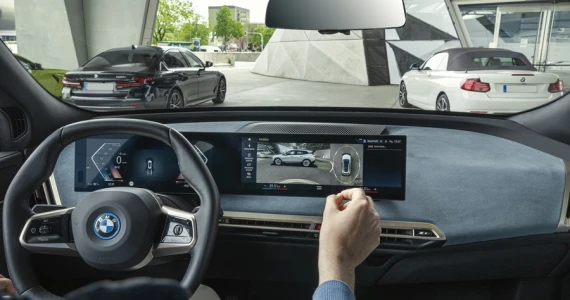 รูปภาพ บีเอ็มดับเบิลยู BMW i X xDrive50 Sport ปี 2022