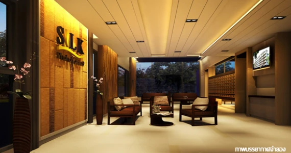 รูปภาพ ซิลค์ พหลโยธิน 9 (Silk Phaholyothin 9)