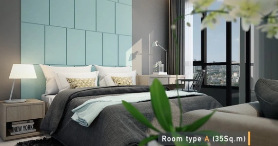 รูปภาพ โกรว รัตนาธิเบศร์ (Grow Rattanathibet)