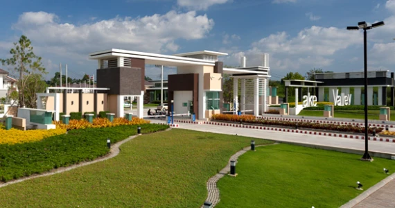 รูปภาพ เลค วัลเลย์ (Lake Valley)