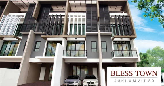 รูปภาพ เบล็สทาวน์ สุขุมวิท 50 (Bless Town Sukhumvit 50)