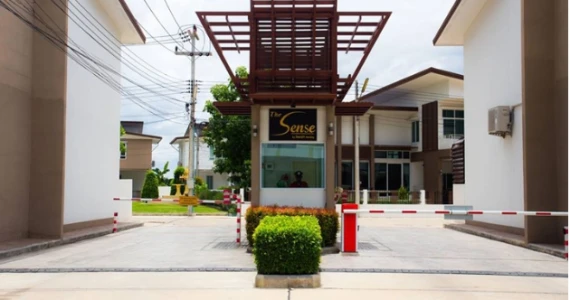 รูปภาพ เดอะ เซ้นส์ (The Sense Korat)