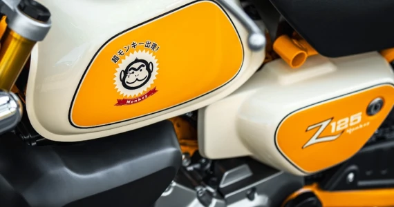 รูปภาพ ฮอนด้า Honda Monkey Bobby Banana Edition ปี 2020