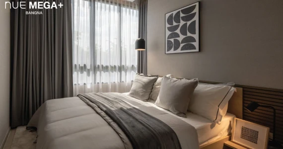 รูปภาพ นิว เมกา พลัส บางนา (Nue Mega Plus Bangna)
