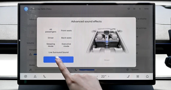 รูปภาพ เฌอรี่ Chery Tiggo8 CSH PHEV 4WD ELITE ปี 2025