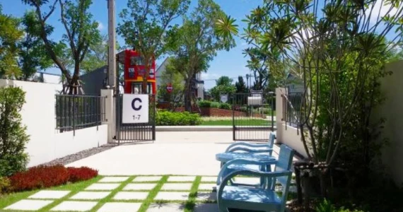 รูปภาพ อินดี้ บางใหญ่ (Indy Bangyai)