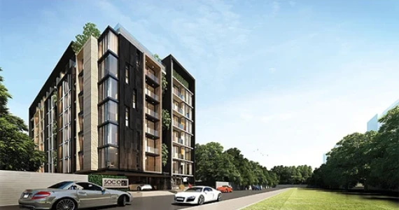 รูปภาพ โซซิโอ เรฟเฟอเรนซ์ 61 (Socio Reference 61)