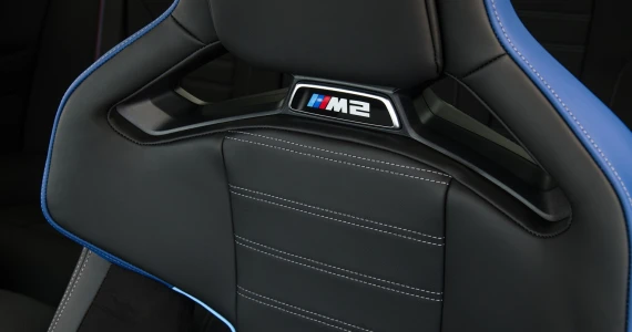 รูปภาพ บีเอ็มดับเบิลยู BMW M2 Coupe ปี 2023