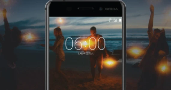 รูปภาพ โนเกีย Nokia-6 (32GB)