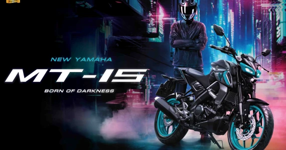 รูปภาพ ยามาฮ่า Yamaha MT-15 (Standard) ปี 2024