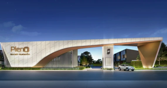 รูปภาพ พลีโน่ พระราม 9 - กรุงเทพกรีฑา (Pleno Rama 9 - Krungthepkritha)