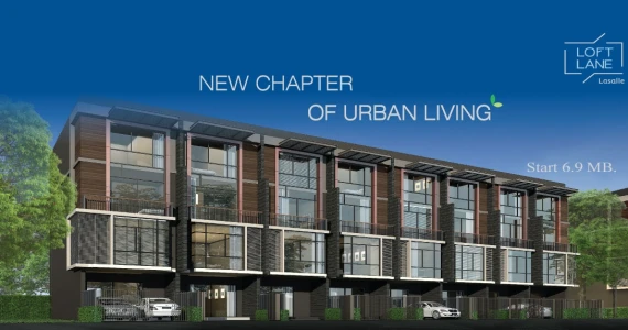 รูปภาพ ลอฟท์ เลน ลาซาล (Loft Lane Lasalle)