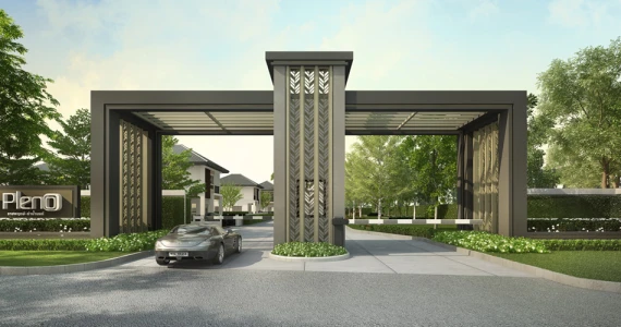 รูปภาพ พลีโน่ ราชพฤกษ์ - ท่าน้ำนนท์ (Pleno Ratchapruek-Thanamnon)